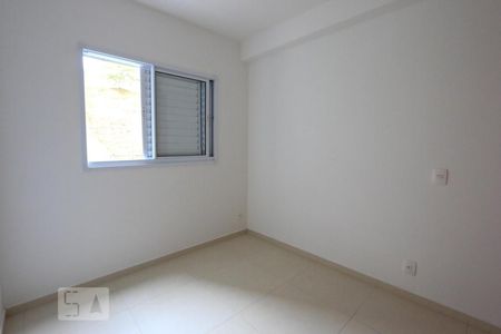 Apartamento para alugar com 44m², 1 quarto e 1 vagaQuarto