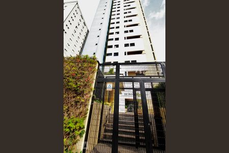 Apartamento à venda com 174m², 3 quartos e 2 vagasFachada