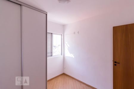 Apartamento para alugar com 55m², 2 quartos e 1 vagaQuarto 1
