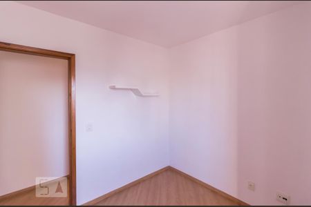 Apartamento para alugar com 55m², 2 quartos e 1 vagaQuarto 1