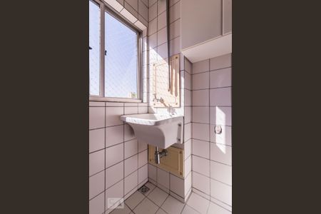 Apartamento para alugar com 55m², 2 quartos e 1 vagaÁrea de serviço