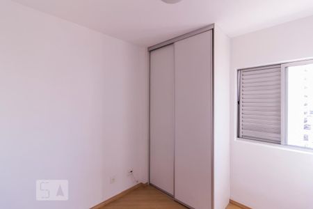 Apartamento para alugar com 55m², 2 quartos e 1 vagaQuarto 1