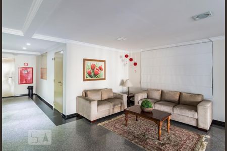 Apartamento para alugar com 55m², 2 quartos e 1 vaga Apartamento para alugar com 55m², 2 quartos e 1 vagaHall social