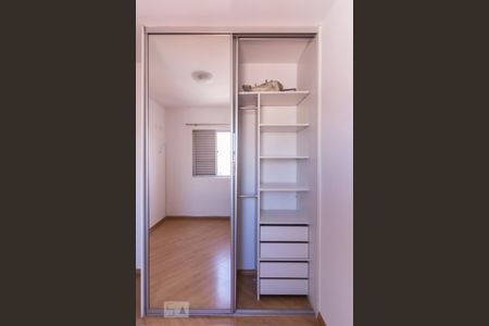Apartamento para alugar com 55m², 2 quartos e 1 vagaQuarto 2