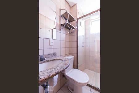 Banheiro de apartamento para alugar com 2 quartos, 55m² em Vila Ipojuca, São Paulo
