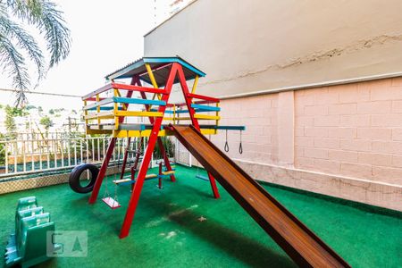 Apartamento para alugar com 55m², 2 quartos e 1 vaga Apartamento para alugar com 55m², 2 quartos e 1 vagaPlayground