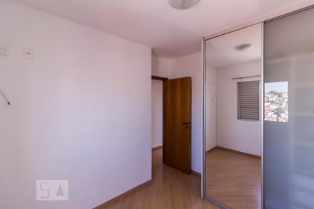 Apartamento para alugar com 55m², 2 quartos e 1 vagaQuarto 2