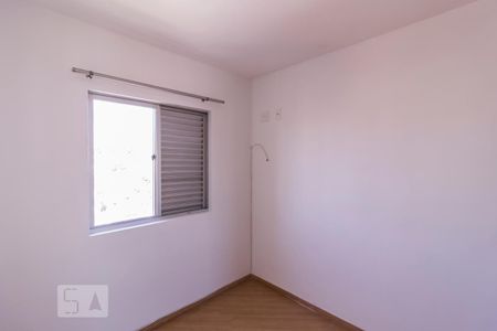 Apartamento para alugar com 55m², 2 quartos e 1 vagaQuarto 2