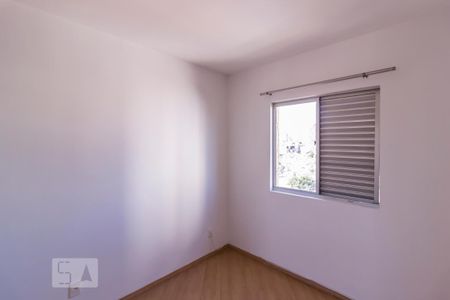 Apartamento para alugar com 55m², 2 quartos e 1 vagaQuarto 2