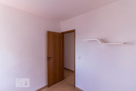Apartamento para alugar com 55m², 2 quartos e 1 vagaQuarto 1
