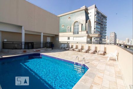 Apartamento para alugar com 43m², 1 quarto e 1 vaga Apartamento para alugar com 43m², 1 quarto e 1 vagaPiscina