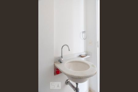 Apartamento para alugar com 144m², 2 quartos e 2 vagasLavabo