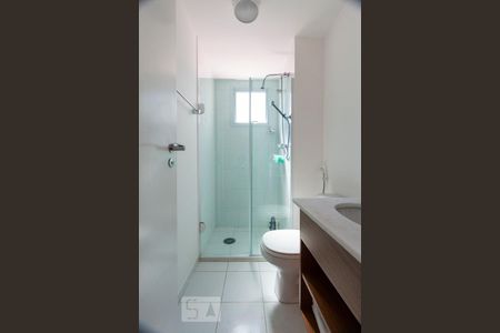 Apartamento para alugar com 144m², 2 quartos e 2 vagasSuíte quarto 1