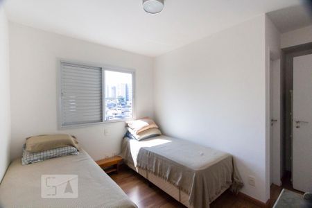 Apartamento para alugar com 144m², 2 quartos e 2 vagasQuarto 1 (suíte)