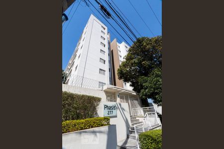Apartamento para alugar com 144m², 2 quartos e 2 vagasFachada
