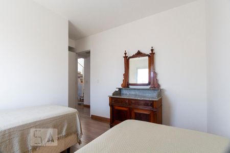 Apartamento para alugar com 144m², 2 quartos e 2 vagasQuarto 1 (suíte)
