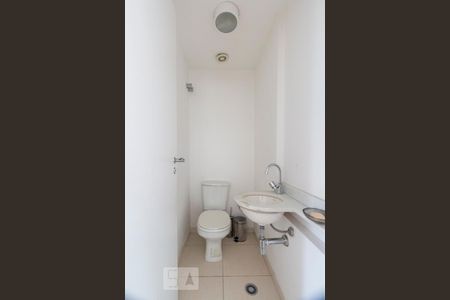 Apartamento para alugar com 144m², 2 quartos e 2 vagasLavabo