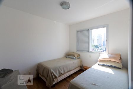 Apartamento para alugar com 144m², 2 quartos e 2 vagasQuarto 1 (suíte)