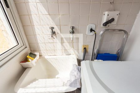 Apartamento à venda com 57m², 2 quartos e 2 vagasLavanderia