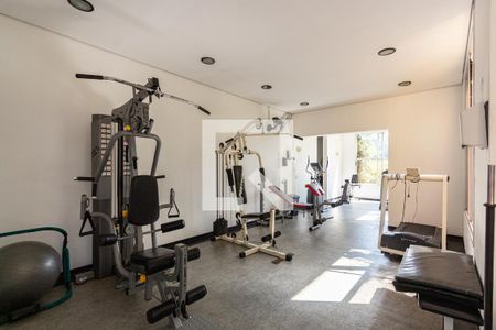 Apartamento à venda com 57m², 2 quartos e 2 vagasAcademia