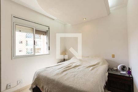 Apartamento à venda com 57m², 2 quartos e 2 vagasSuíte