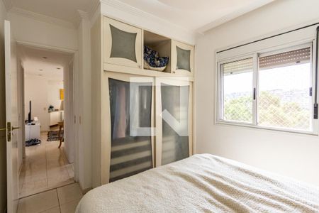 Apartamento à venda com 57m², 2 quartos e 2 vagasSuíte