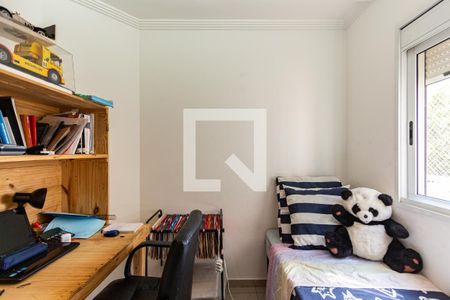Apartamento à venda com 57m², 2 quartos e 2 vagasQuarto 1