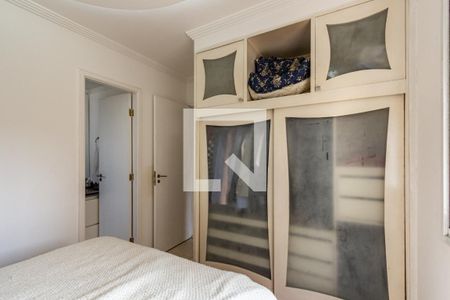 Apartamento à venda com 57m², 2 quartos e 2 vagasSuíte