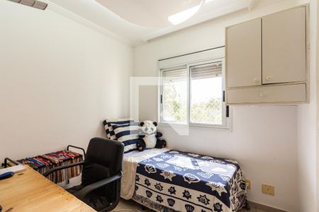 Apartamento à venda com 57m², 2 quartos e 2 vagasQuarto 1