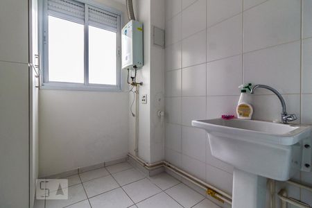 Apartamento à venda com 68m², 2 quartos e 2 vagasÁrea de serviço