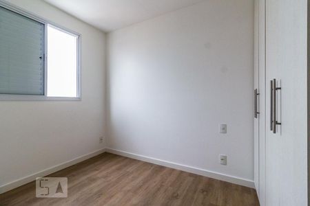Apartamento à venda com 68m², 2 quartos e 2 vagasSuíte