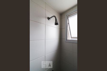 Apartamento à venda com 68m², 2 quartos e 2 vagasSuíte