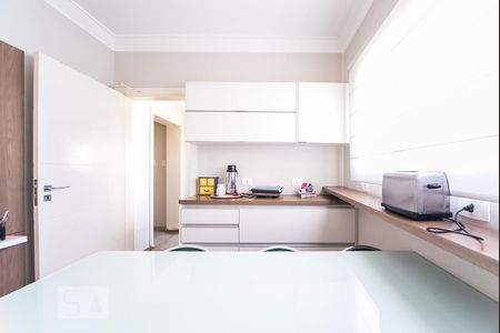 Apartamento para alugar com 220m², 4 quartos e 4 vagasSala de Almoço