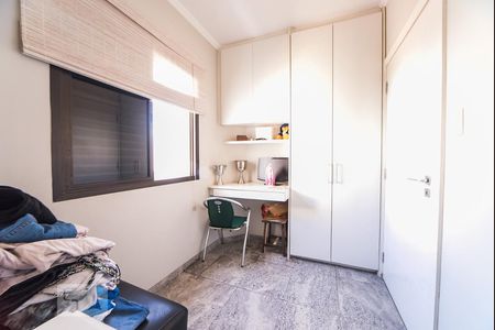 Apartamento para alugar com 220m², 4 quartos e 4 vagasQuarto de Serviço