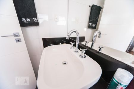 Apartamento para alugar com 220m², 4 quartos e 4 vagasBanheiro da Suíte 1
