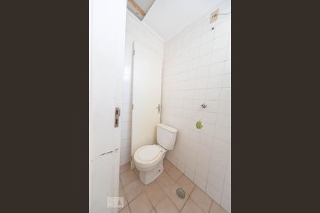 Apartamento à venda com 100m², 3 quartos e 1 vagaBanheiro de Serviço