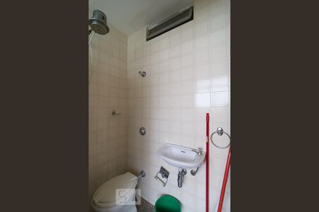Apartamento à venda com 317m², 4 quartos e 3 vagasBanheiro serviço