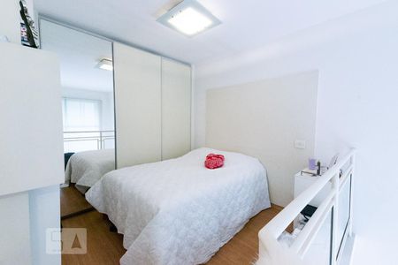Apartamento para alugar com 58m², 1 quarto e 2 vagas Apartamento para alugar com 58m², 1 quarto e 2 vagasSuíte