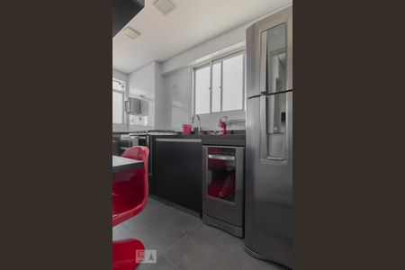 Apartamento para alugar com 59m², 1 quarto e 1 vaga Apartamento para alugar com 59m², 1 quarto e 1 vagaCozinha