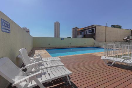 Apartamento para alugar com 59m², 1 quarto e 1 vaga Apartamento para alugar com 59m², 1 quarto e 1 vagaPiscina adulto