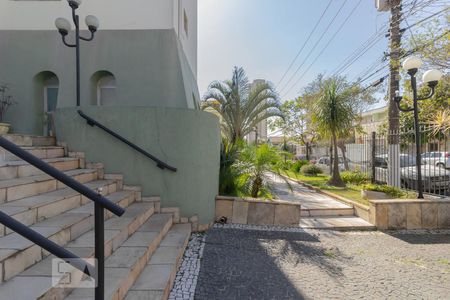 Apartamento para alugar com 59m², 1 quarto e 1 vaga Apartamento para alugar com 59m², 1 quarto e 1 vagaÁrea comum