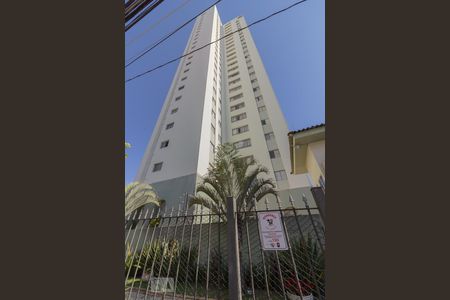 Apartamento para alugar com 59m², 1 quarto e 1 vaga Apartamento para alugar com 59m², 1 quarto e 1 vagaFachada