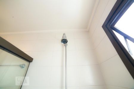 Apartamento à venda com 194m², 3 quartos e 3 vagas Apartamento à venda com 194m², 3 quartos e 3 vagasSuíte 1