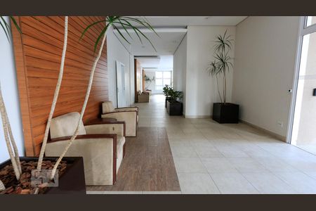 Apartamento para alugar com 141m², 3 quartos e 2 vagasHall