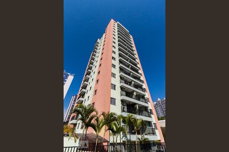 Apartamento para alugar com 54m², 2 quartos e 2 vagasFachada