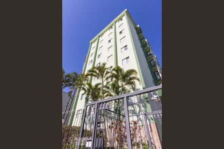 Fachada de apartamento para alugar com 2 quartos, 64m² em Tucuruvi, São Paulo