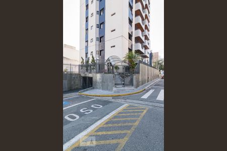 Apartamento à venda com 130m², 3 quartos e 2 vagasFachada