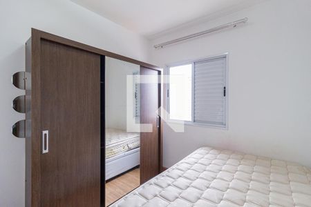 Quarto de apartamento para alugar com 2 quartos, 76m² em Presidente Altino, Osasco