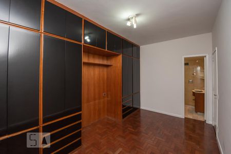 Apartamento para alugar com 93m², 2 quartos e 1 vagaSuíte