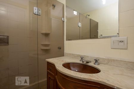 Apartamento para alugar com 93m², 2 quartos e 1 vagaBanheiro social